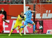 汉诺威队在客场比赛中显现实力，喜迎宝贵三分的简单介绍