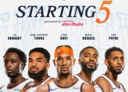 唐斯陷入低谷，国王连败，三连败球队命运悬念！