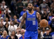 独行侠复出首战，狂砍50分状态火爆，76人成为焦点！的简单介绍