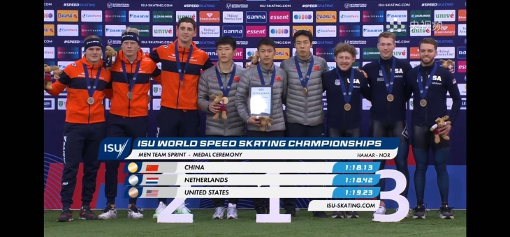 球队合作默契勇夺国际锦标赛冠军的简单介绍